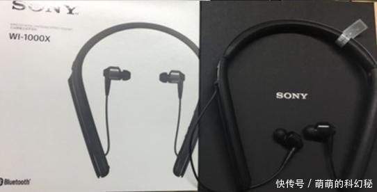 索尼WI-1000X、聆耳NC50主动降噪耳机对比评