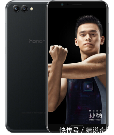 只花了一毛钱 男子买走两部近7000元的手机