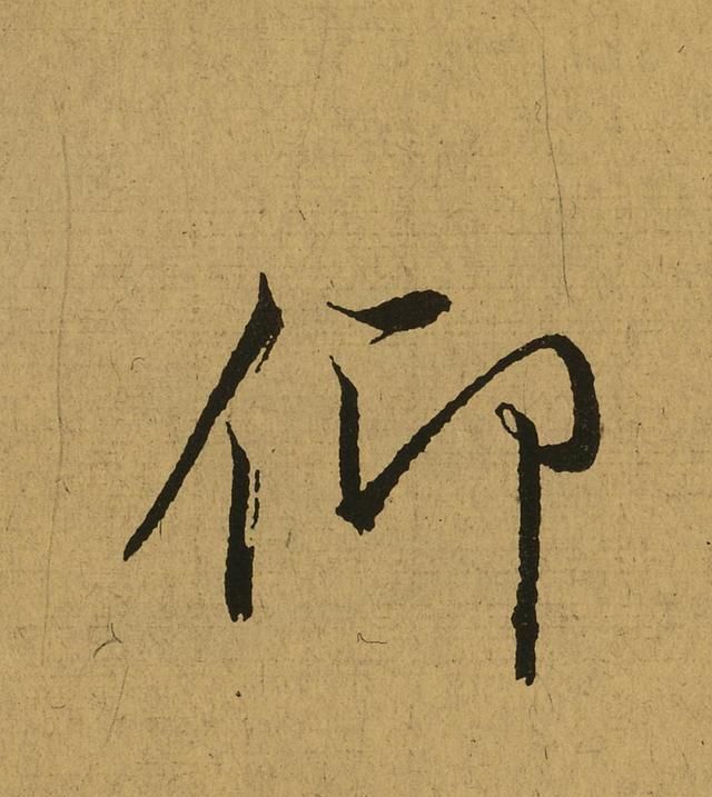 t014d86b192381fb82c.jpg