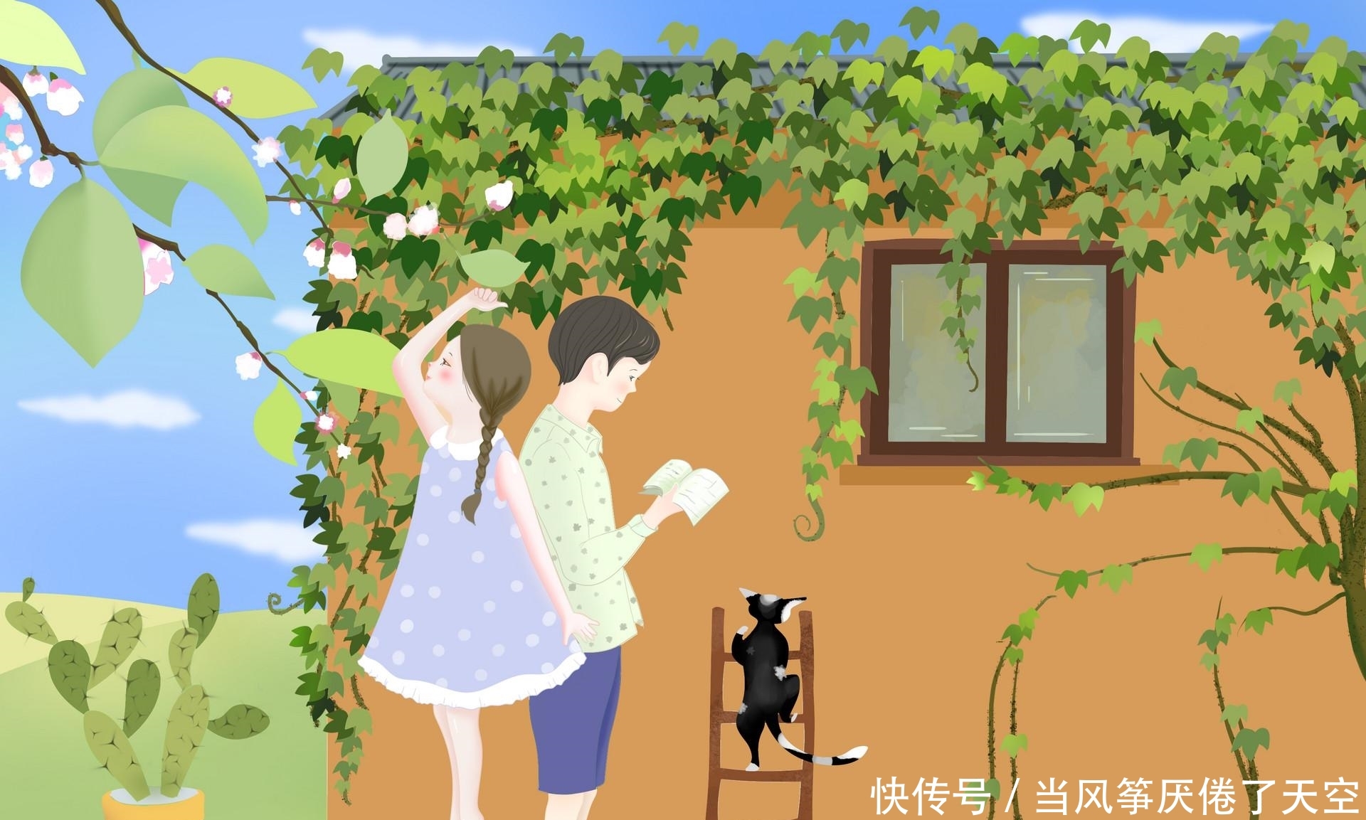 男人的这三句玩笑话,不是嫌弃你,而是看上你了 真钱捕鱼的棋牌游戏