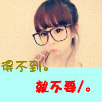 另类卡通头像_