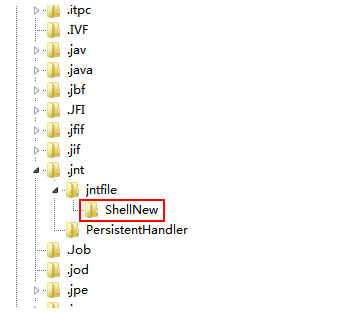 W8如何删除右键新建里面的没用选项。_360问