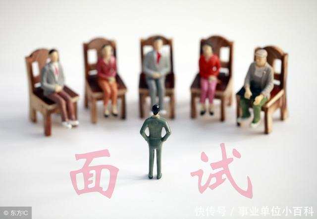 冷门专业想考公务员怎么办?