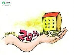 房产无偿赠与还需要交昂贵个税,但这些免征税