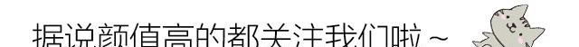 生肖6月运势这3生肖“喜事成双”，好运不断，生肖蛇上榜！恭喜