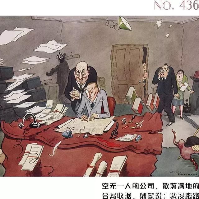 杭州长租公寓爆雷前传融资千万称估值破亿,房