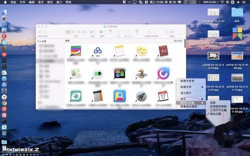 macbook pro备份软件下载，mac备份app-第7张图片-雷盾自助建站|ai文本生成,aigc软件站公司网站源码-天霸装饰
