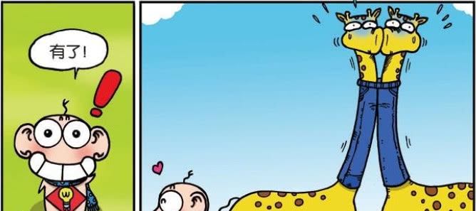 爆笑农场:有效的取暖方法,吃斋的猫应该吃木鱼