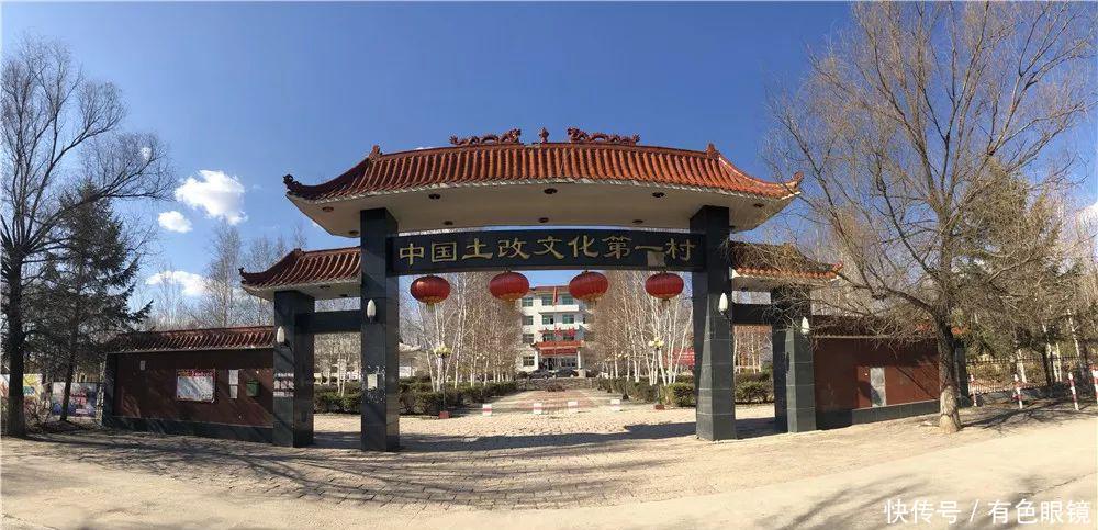 尚志市属于哪个市