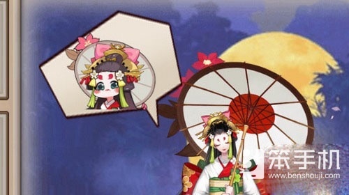 阴阳师雨女竞速副本1-10层通关打法阵容介绍_