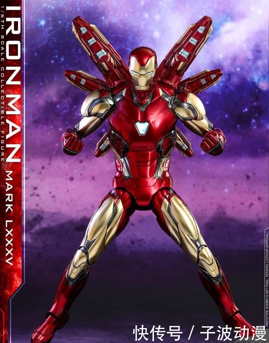 《复联4》钢铁侠新战甲曝光,灭霸新武器威力无