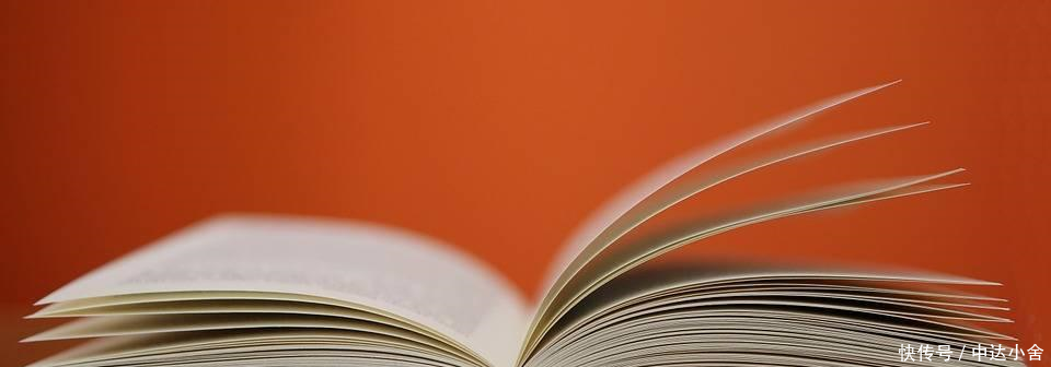 第一时间掌握5月27日包头教育资讯