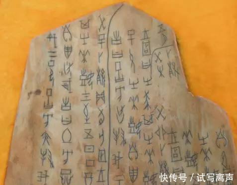 中华历史上下五千年,现在能够确定的中华历史