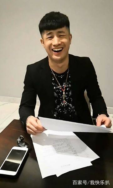 仙洋状态良好,娜美扛起大旗,吴迪为仙洋大骂王