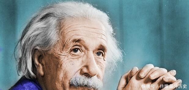 爱因斯坦是奇异博士 他推动了科学还是截断了