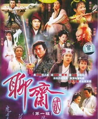 梁小冰演过的电视剧_梁小冰电影全集_梁小冰有那些电影电视剧 破晓