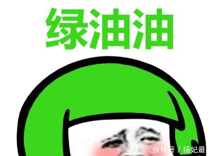 搞笑所有不是蘑菇彩色都是有毒的表情表情包_挺小孩子腰图片