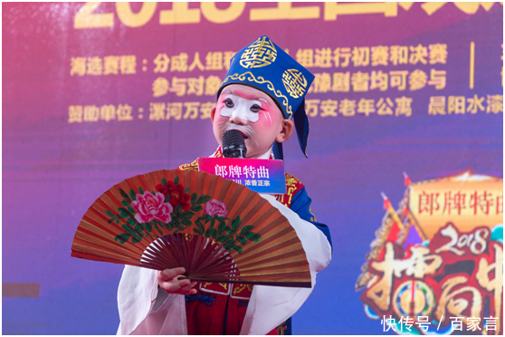 梨园春闭幕曲谱视频_梨园春开幕电子琴曲谱