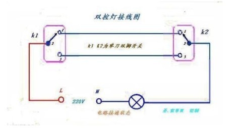 楼道灯双控开关电路图_今日电子