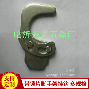 钢跳板多少钱一块图片(钢跳板价格走势分析钢跳板价格对比及优缺点) 全国钢结构设计公司名录 第1张 钢跳板多少钱一块图片(钢跳板价格走势分析钢跳板价格对比及优缺点) 全国钢结构设计公司名录 第1张