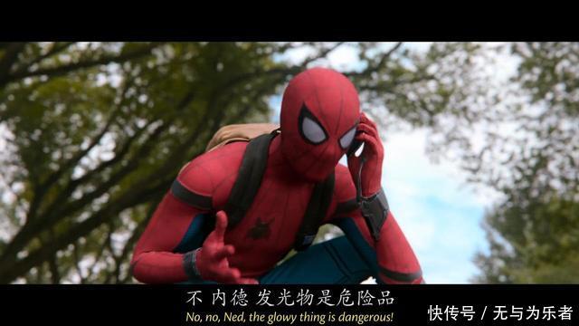 《复仇者联盟4》彩蛋解析: 一部电影串联起了