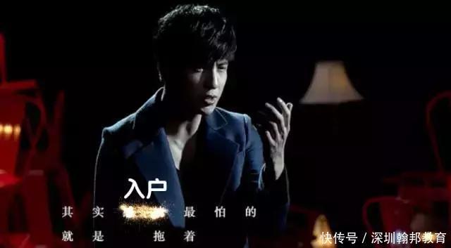 2018深圳自考这些不好的习惯你有中招吗?