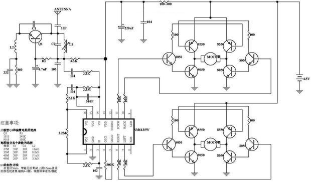 protel软件的封装。制图_360问答