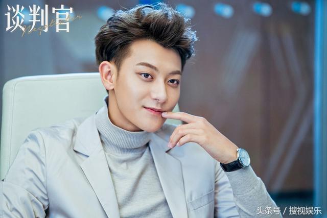 这次《谈判官》杨幂没有旺男主，可却让路人纷纷喜欢上黄子韬