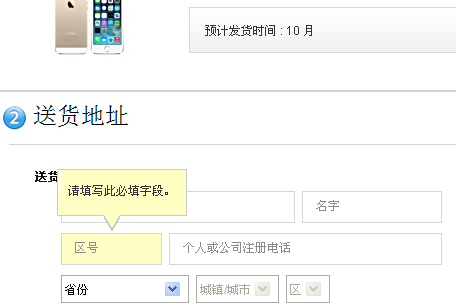 t01549d879ce29bbf56.png