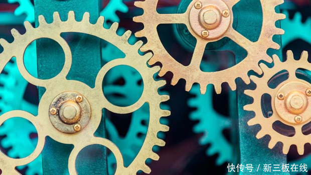 九鼎集团零对价转股再遭问询 中小股东保护成