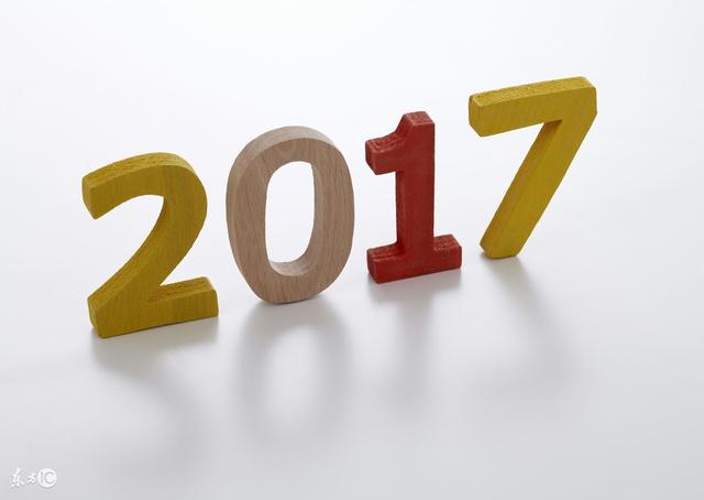 2017下半年教师资格证面试结构化模板答题套