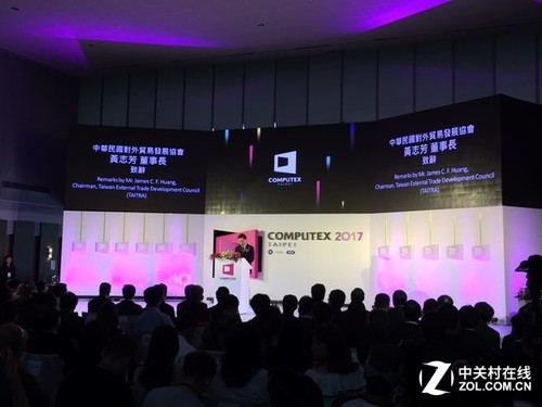 构建科技生态 台北电脑展2017正式开幕(图1)