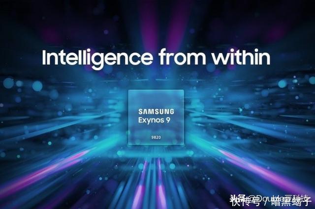 三星低调发布预告GalaxyS10将搭载Exynos982