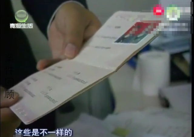 住房公积金提取审核