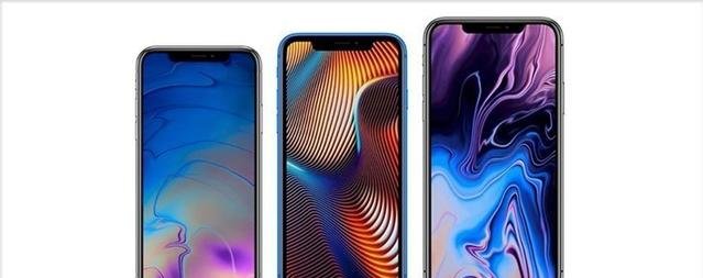 即将到来的2018年Apple的三款iPhone阵容曝料