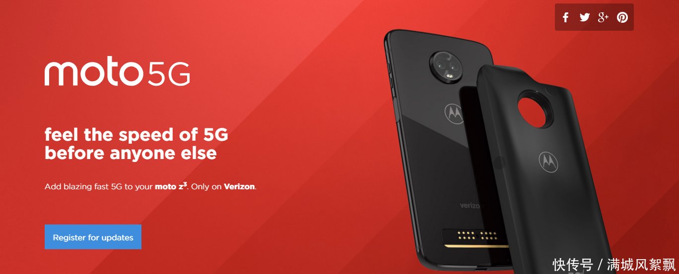 明年换5G 新机?先来读下这篇文章再决定