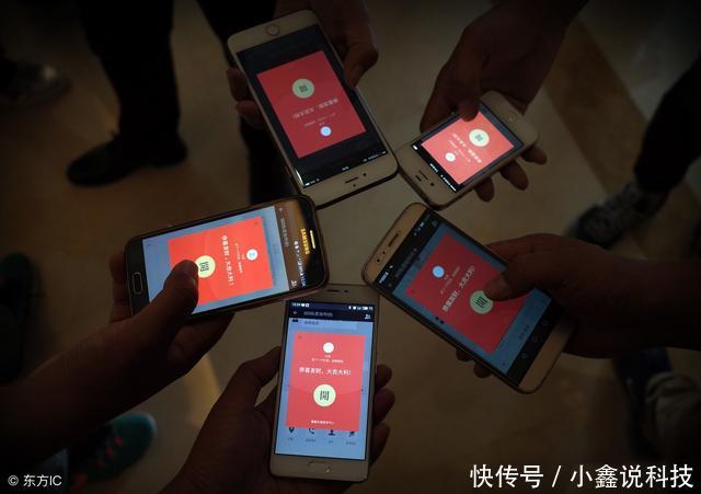 怎么看手机是否中毒 t0156a022869e2678a7.jpg