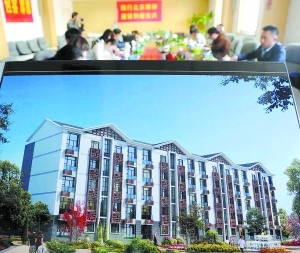 北京老楼改造需要住户搬离吗 结构地下室设计 第1张 北京老楼改造需要住户搬离吗 结构地下室设计 第1张