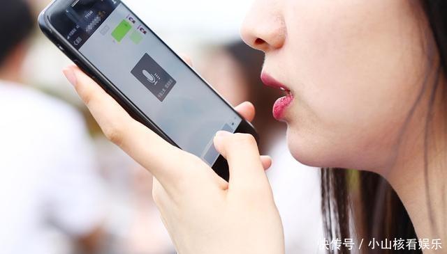 微信号如何注销