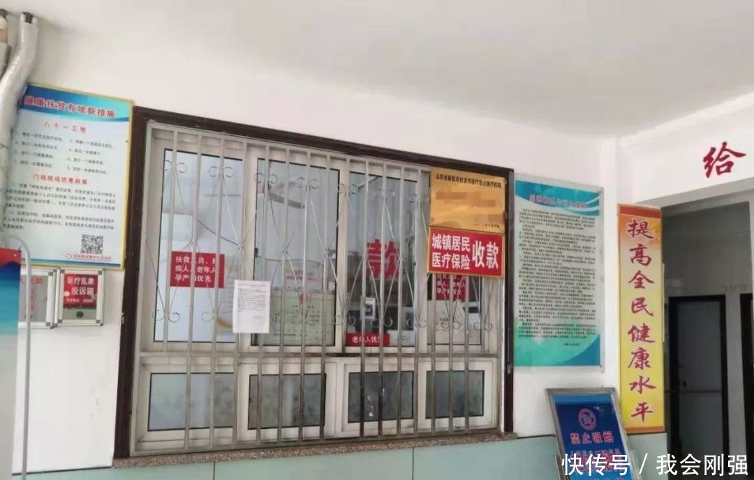 开药店需要多少钱