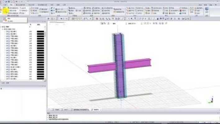 工字钢梁图纸图片(工字钢梁施工图的获取途径) 结构工业钢结构设计 第2张 工字钢梁图纸图片(工字钢梁施工图的获取途径) 结构工业钢结构设计 第2张