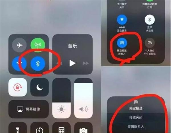 6个逆天的手机苹果功!你现在还不知道别再奇手机维修欧图片