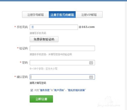 t0157963933d63bb837.jpg