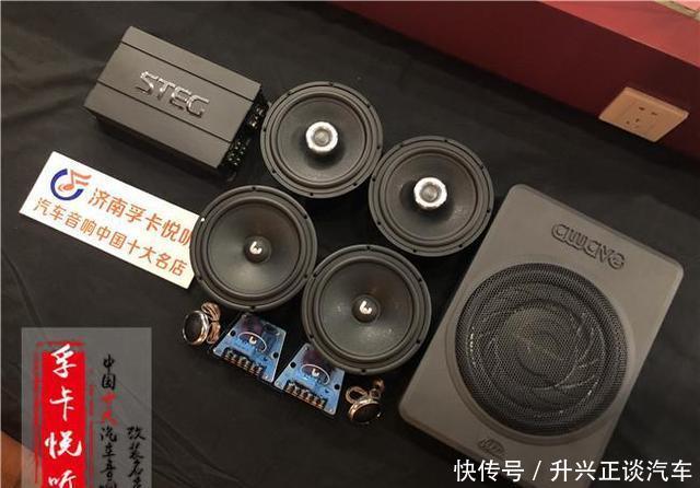 济南不是济南市济南