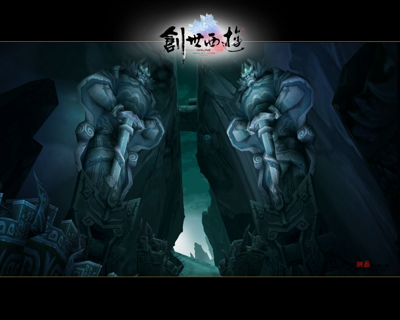 创世西游-官网、下载、注册、视频、图片、攻