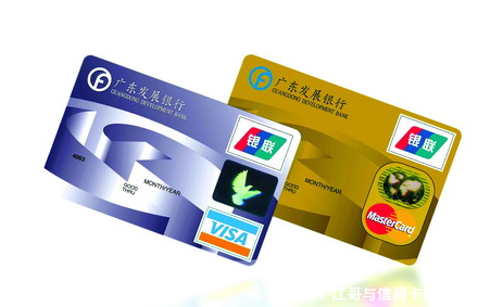 申卡贷款银行都会查个人征信,那么查征信可以