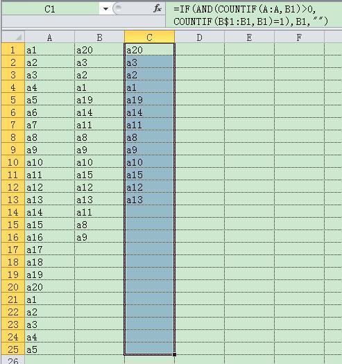 如何使EXCEL表格中两列数据中相同值排列在