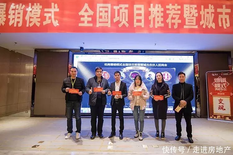 车位销售方案 车位销售方案