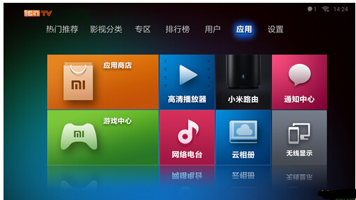 普通电视机看网络电视,用什么设备_360问答