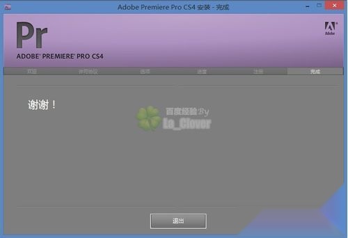 咋了原版视频 t0158e83bf09da708e9.jpg